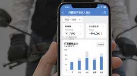 闪裹裹骑手版 v1.0.3 app下载免费 截图