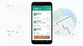 闪裹裹骑手版 v1.0.3 app下载免费 截图