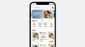 凝宝雅 v3.8.8 app下载免费 截图
