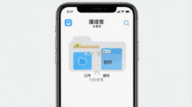 播捷客 v2.6.0 下载app免费 截图
