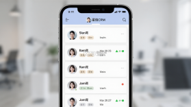 星烛CRM v1.9.5 安卓app安装下载 截图