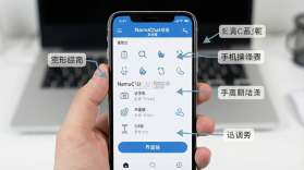 NamuChat v1.8.0 安卓app安装下载 截图
