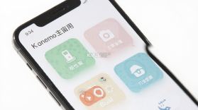 宙包 v1.1.0 app下载免费 截图