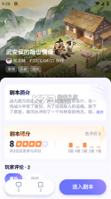 宙包 v1.1.0 app下载免费 截图