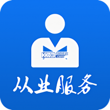 保险从业资格 v6.09.11 下载免费 截图