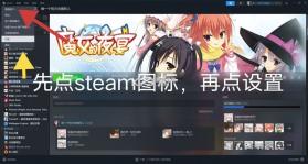 Ta v1.4 安卓app安装下载 截图