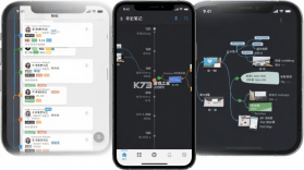 寻史笔记 v1.0.8 下载官方版 截图