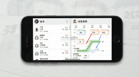SF服装协同 v0.0.26 安卓app安装下载 截图