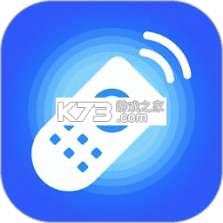 万能遥控器总控 v1.0.1 安卓app安装下载 截图