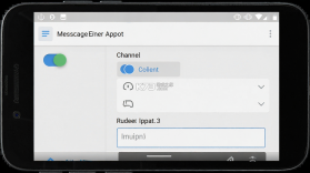 短信转发管家 v1.2.0 app下载免费 截图