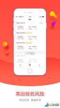 薪弃疾 v6.1.10 安卓下载软件 截图