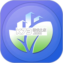 运维环保通 v2.9.3 app下载免费 截图