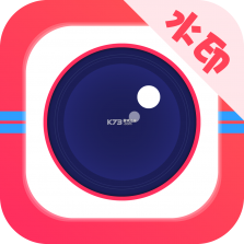 准时水印相机 v2.6.13 下载手机版 截图