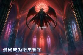 长夜守卫者 v0.9.0 手游官方版下载 截图