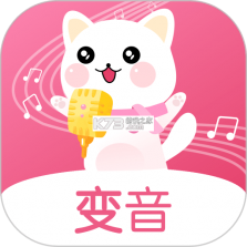 萌妹御姐语音盒 v1.0 安卓app安装下载 截图