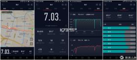 Miko v1.0.2 安卓app安装下载 截图