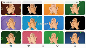 拍手笑 v2.1.7 安卓app安装下载 截图