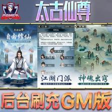 技术派O高尊寺 v1.1.6 安卓app安装下载 截图