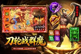 孤者传奇 v1.0 手机版下载 截图