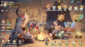卢希达起源 v1.0.0 0.05折版 截图