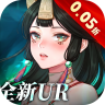 卢希达起源 v1.0.0 0.05折版