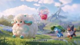 伊莫云游戏 v1.0.2 app最新版本 截图