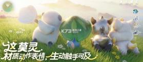 伊莫云游戏 v1.0.2 app最新版本 截图