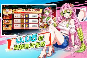 魔导英雄传说 v1.0.0 手游官方版 截图