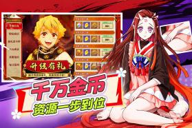 魔导英雄传说 v1.0.0 手游官方版 截图