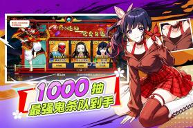 魔导英雄传说 v1.0.0 手游官方版 截图