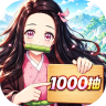 魔导英雄传说 v1.0.0 手游官方版