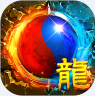 破镜重圆 v1.0.0 沉默高爆免费版