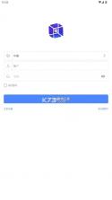 幻境盒子 v2.1.31 摄像头app下载安装最新版本 截图