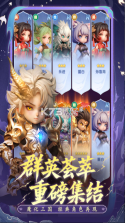 三国天命再临 v26.0 0.1折版下载 截图