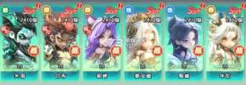 三国天命再临 v26.0 0.1折版下载 截图
