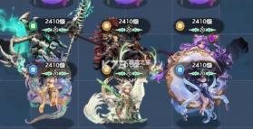 三国天命再临 v26.0 0.1折版下载 截图