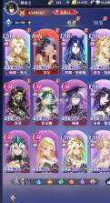 梦幻剑轨迹 v1.0.0 每日领648版 截图