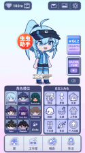 加查星云（Gacha Nebula） v1.7.3 官方正版下载 截图