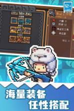 元气骑士前传 v1.13.0 下载手机版 截图