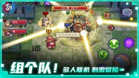 元气骑士前传 v1.13.0 下载手机版 截图