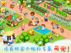天天农场 v10.1.100 官方下载 截图