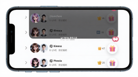 魅力星球 v3.2 下载免费 截图