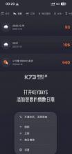 inpaper v1.8.6 app官方版 截图