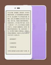 闲置设备网 v2.0.58 下载安装 截图