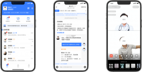 纽贝医生医生端 v1.4.3 下载官方版 截图