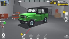 My Classic Car(我的经典车) v1.0 安卓app安装下载 截图