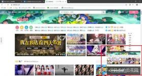 电交所 v2.2.8 安卓app安装下载 截图
