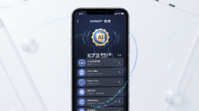 AI Agent助手 v1.2.1 下载免费 截图