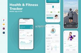健康追踪管家 v1.0.2 app下载免费 截图