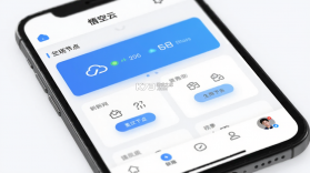 悟空云 v1.70 下载app免费 截图